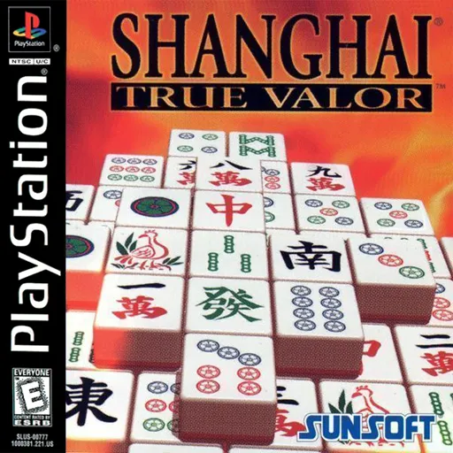 Shanghai - True Valor (USA)